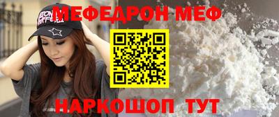 ГАЛЛЮЦИНОГЕННЫЕ ГРИБЫ Среднеуральск