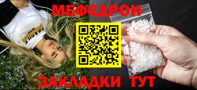 ГАЛЛЮЦИНОГЕННЫЕ ГРИБЫ Среднеуральск