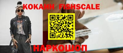 ГАЛЛЮЦИНОГЕННЫЕ ГРИБЫ Среднеуральск