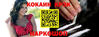ГАЛЛЮЦИНОГЕННЫЕ ГРИБЫ Среднеуральск