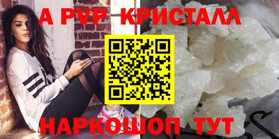 ГАЛЛЮЦИНОГЕННЫЕ ГРИБЫ Среднеуральск