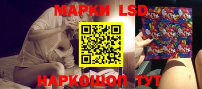ГАЛЛЮЦИНОГЕННЫЕ ГРИБЫ Среднеуральск
