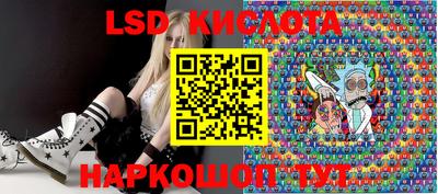 ГАЛЛЮЦИНОГЕННЫЕ ГРИБЫ Старая Купавна