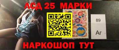 mix Ставрополь