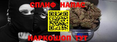 ГАЛЛЮЦИНОГЕННЫЕ ГРИБЫ Старая Купавна