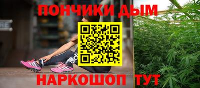 mix Ставрополь