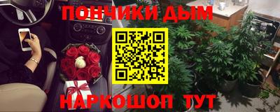 ГАЛЛЮЦИНОГЕННЫЕ ГРИБЫ Среднеуральск