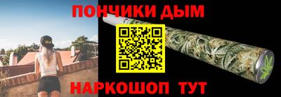 ГАЛЛЮЦИНОГЕННЫЕ ГРИБЫ Старая Купавна
