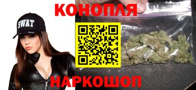 ГАЛЛЮЦИНОГЕННЫЕ ГРИБЫ Среднеуральск
