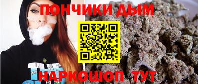 ГАЛЛЮЦИНОГЕННЫЕ ГРИБЫ Старая Купавна