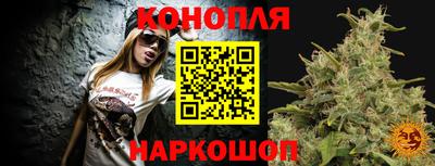 mix Ставрополь