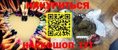mix Ставрополь