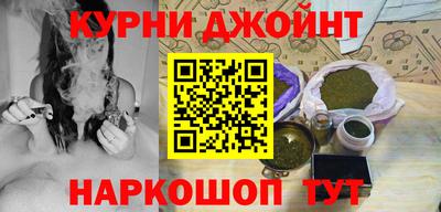 ГАЛЛЮЦИНОГЕННЫЕ ГРИБЫ Среднеуральск