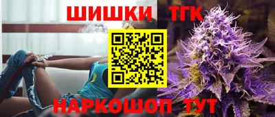 ГАЛЛЮЦИНОГЕННЫЕ ГРИБЫ Старая Купавна