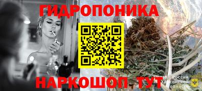 ГАЛЛЮЦИНОГЕННЫЕ ГРИБЫ Среднеуральск