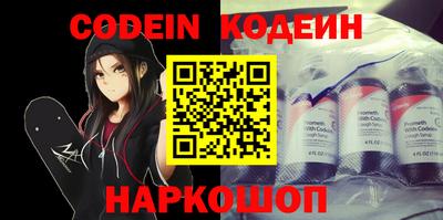ГАЛЛЮЦИНОГЕННЫЕ ГРИБЫ Старая Купавна