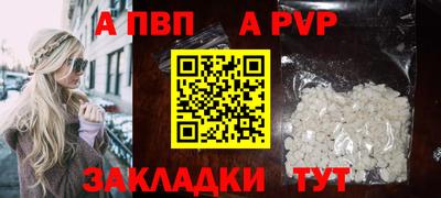 ГАЛЛЮЦИНОГЕННЫЕ ГРИБЫ Старая Купавна