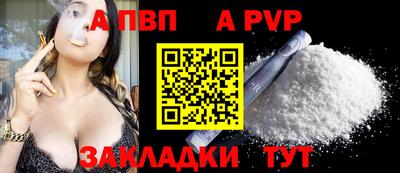 ГАЛЛЮЦИНОГЕННЫЕ ГРИБЫ Старая Купавна