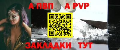 ГАЛЛЮЦИНОГЕННЫЕ ГРИБЫ Старая Купавна