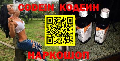 mix Ставрополь