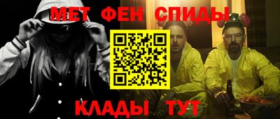 ГАЛЛЮЦИНОГЕННЫЕ ГРИБЫ Среднеуральск