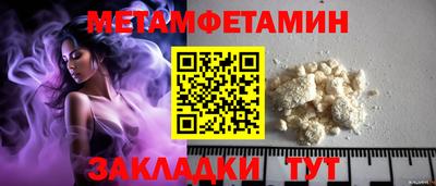 mix Ставрополь