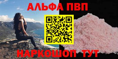 ГАЛЛЮЦИНОГЕННЫЕ ГРИБЫ Старая Купавна