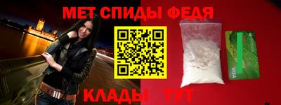 mix Ставрополь