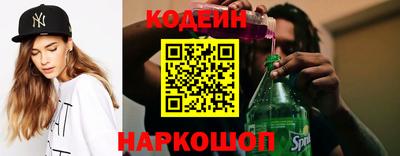 mix Ставрополь