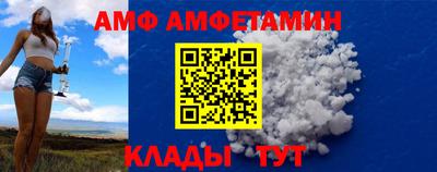 mix Ставрополь