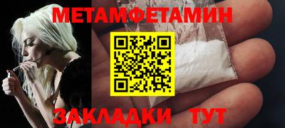 ГАЛЛЮЦИНОГЕННЫЕ ГРИБЫ Среднеуральск