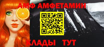 ГАЛЛЮЦИНОГЕННЫЕ ГРИБЫ Среднеуральск