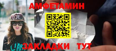 ГАЛЛЮЦИНОГЕННЫЕ ГРИБЫ Среднеуральск