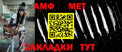 mix Ставрополь