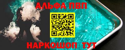 mix Ставрополь