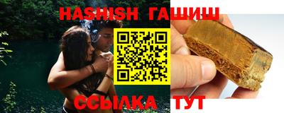 mix Ставрополь