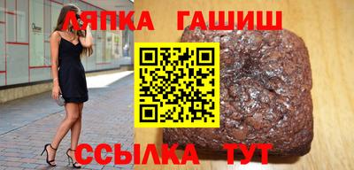 mix Ставрополь