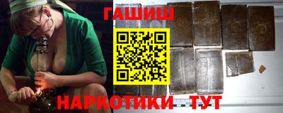 ГАЛЛЮЦИНОГЕННЫЕ ГРИБЫ Старая Купавна