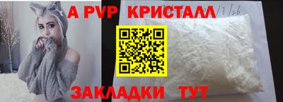 ГАЛЛЮЦИНОГЕННЫЕ ГРИБЫ Старая Купавна