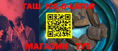 ГАЛЛЮЦИНОГЕННЫЕ ГРИБЫ Среднеуральск