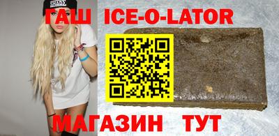 ГАЛЛЮЦИНОГЕННЫЕ ГРИБЫ Среднеуральск