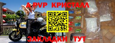 ГАЛЛЮЦИНОГЕННЫЕ ГРИБЫ Старая Купавна