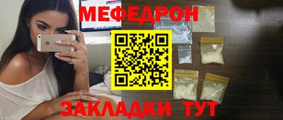 ГАЛЛЮЦИНОГЕННЫЕ ГРИБЫ Среднеуральск