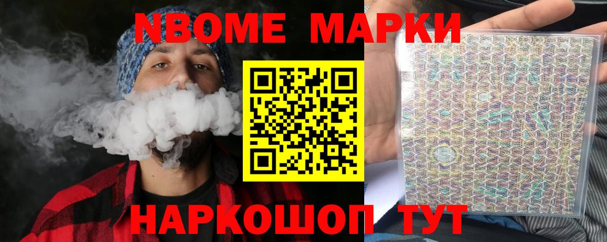 Боровичи  ЛСД экстази ecstasy  LSD-25 экстази ecstasy  Вход с VPN 